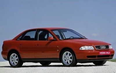 Audi A4, 1995 год, 490 000 рублей, 1 фотография