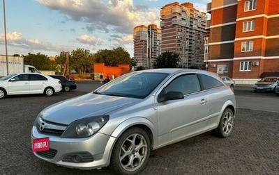 Opel Astra H, 2006 год, 450 000 рублей, 1 фотография