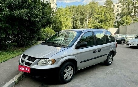 Dodge Caravan IV, 2002 год, 560 000 рублей, 2 фотография