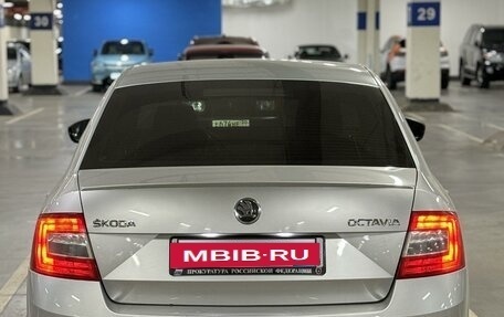 Skoda Octavia, 2014 год, 1 350 000 рублей, 3 фотография