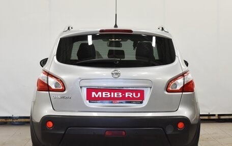 Nissan Qashqai, 2010 год, 1 190 000 рублей, 4 фотография