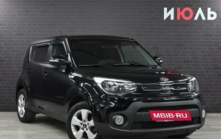 KIA Soul II рестайлинг, 2016 год, 1 550 000 рублей, 4 фотография