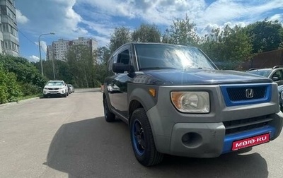 Honda Element I, 2003 год, 900 000 рублей, 1 фотография