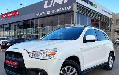 Mitsubishi ASX I рестайлинг, 2011 год, 1 045 000 рублей, 1 фотография