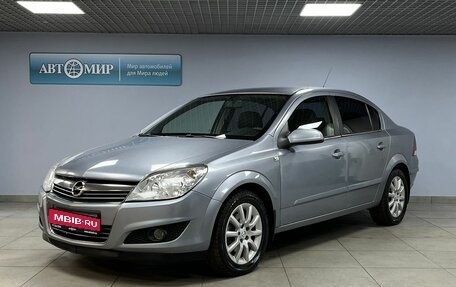 Opel Astra H, 2008 год, 749 000 рублей, 1 фотография