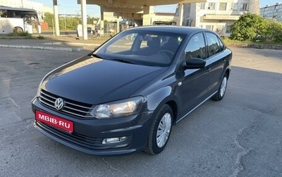 Volkswagen Polo VI (EU Market), 2018 год, 1 300 000 рублей, 1 фотография