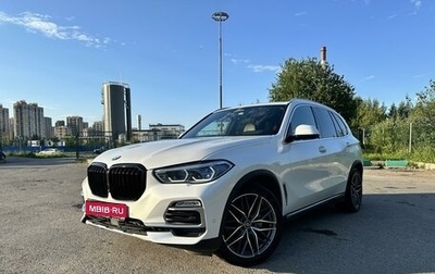 BMW X5, 2019 год, 7 750 000 рублей, 1 фотография