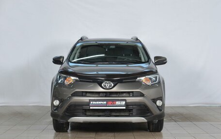 Toyota RAV4, 2016 год, 2 692 999 рублей, 2 фотография