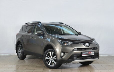 Toyota RAV4, 2016 год, 2 692 999 рублей, 3 фотография