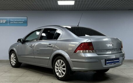 Opel Astra H, 2008 год, 749 000 рублей, 7 фотография