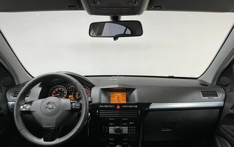 Opel Astra H, 2008 год, 749 000 рублей, 12 фотография