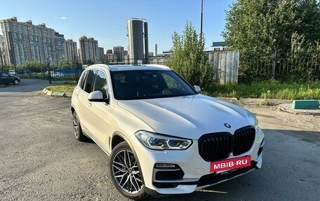 BMW X5, 2019 год, 7 750 000 рублей, 2 фотография