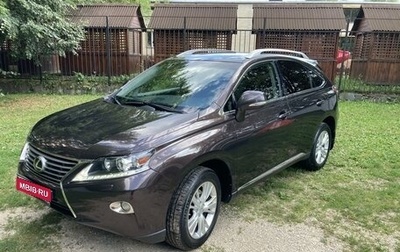 Lexus RX III, 2012 год, 3 099 999 рублей, 1 фотография