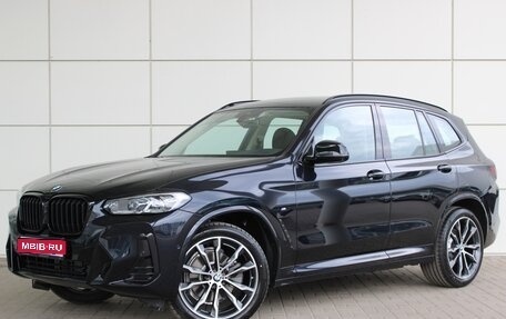 BMW X3, 2024 год, 9 400 000 рублей, 1 фотография