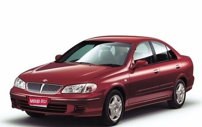 Nissan Bluebird Sylphy II, 2002 год, 400 000 рублей, 1 фотография