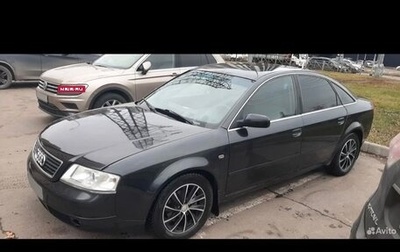 Audi A6, 1997 год, 680 000 рублей, 1 фотография