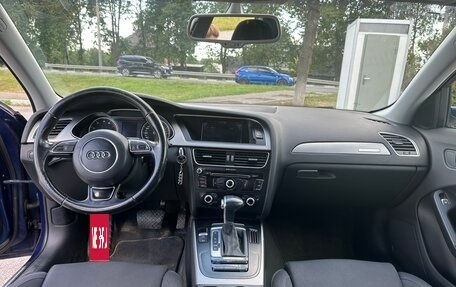 Audi A4, 2013 год, 1 595 000 рублей, 10 фотография