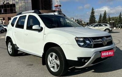 Renault Duster I рестайлинг, 2017 год, 1 250 000 рублей, 1 фотография