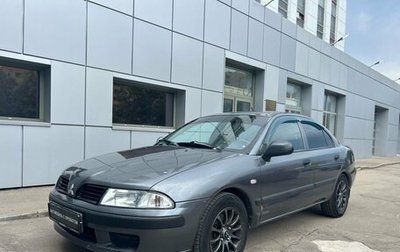 Mitsubishi Carisma I, 2003 год, 299 000 рублей, 1 фотография