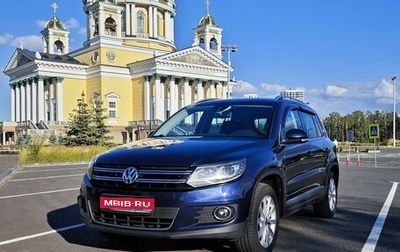 Volkswagen Tiguan I, 2013 год, 1 540 000 рублей, 1 фотография