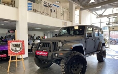 Jeep Wrangler, 2014 год, 3 999 999 рублей, 1 фотография