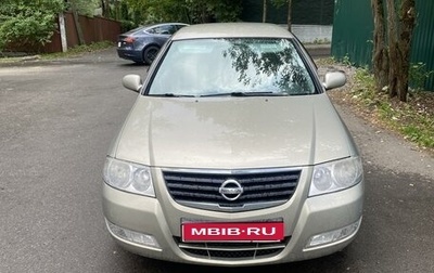 Nissan Almera Classic, 2008 год, 590 000 рублей, 1 фотография