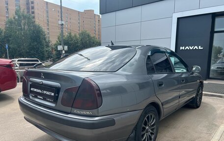 Mitsubishi Carisma I, 2003 год, 299 000 рублей, 6 фотография