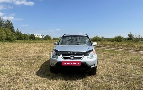 Honda CR-V II рестайлинг, 2002 год, 980 000 рублей, 2 фотография