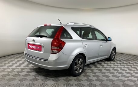 KIA cee'd I рестайлинг, 2010 год, 1 055 000 рублей, 5 фотография