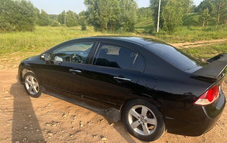 Honda Civic VIII, 2006 год, 540 000 рублей, 14 фотография