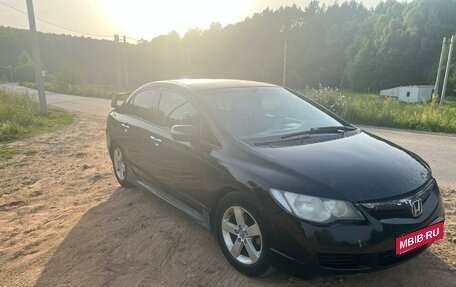 Honda Civic VIII, 2006 год, 540 000 рублей, 2 фотография