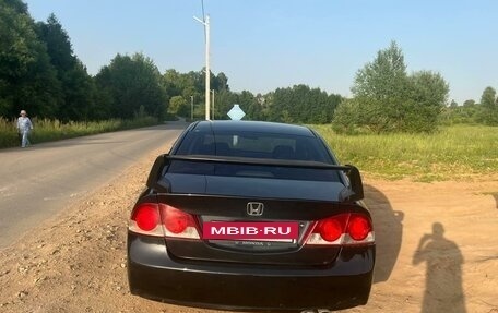 Honda Civic VIII, 2006 год, 540 000 рублей, 23 фотография