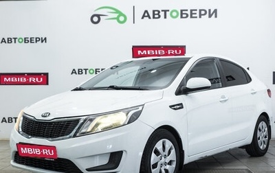 KIA Rio III рестайлинг, 2014 год, 1 000 000 рублей, 1 фотография