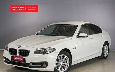 BMW 5 серия, 2013 год, 2 213 900 рублей, 1 фотография