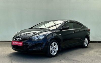 Hyundai Elantra V, 2015 год, 1 450 000 рублей, 1 фотография