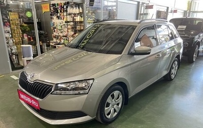 Skoda Fabia III, 2018 год, 1 268 000 рублей, 1 фотография