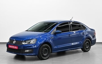 Volkswagen Polo VI (EU Market), 2018 год, 1 450 000 рублей, 1 фотография