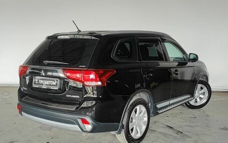 Mitsubishi Outlander III рестайлинг 3, 2015 год, 2 060 000 рублей, 4 фотография