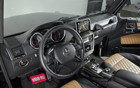 Mercedes-Benz G-Класс AMG, 2015 год, 5 950 000 рублей, 9 фотография