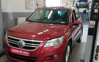 Volkswagen Tiguan I, 2009 год, 1 090 000 рублей, 1 фотография