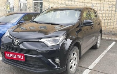 Toyota RAV4, 2016 год, 2 800 000 рублей, 1 фотография