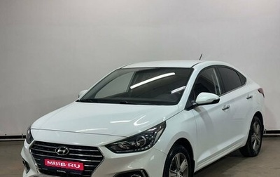 Hyundai Solaris II рестайлинг, 2018 год, 1 410 000 рублей, 1 фотография