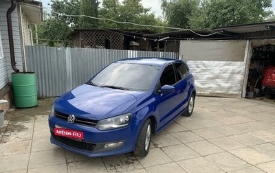 Volkswagen Polo VI (EU Market), 2012 год, 1 095 000 рублей, 1 фотография