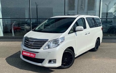 Toyota Alphard III, 2012 год, 3 050 000 рублей, 1 фотография