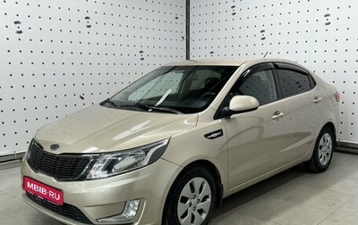 KIA Rio III рестайлинг, 2012 год, 899 000 рублей, 1 фотография