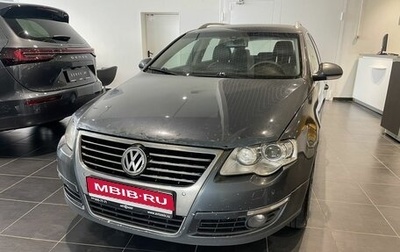 Volkswagen Passat B6, 2008 год, 560 000 рублей, 1 фотография