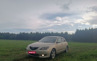 Mazda 3, 2006 год, 698 000 рублей, 1 фотография