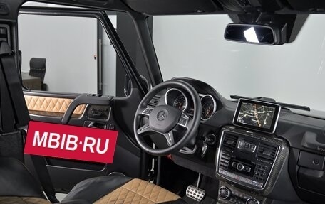 Mercedes-Benz G-Класс AMG, 2015 год, 5 950 000 рублей, 11 фотография