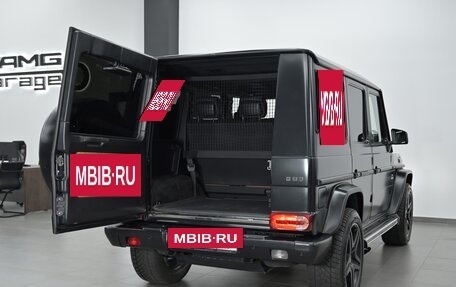 Mercedes-Benz G-Класс AMG, 2015 год, 5 950 000 рублей, 18 фотография