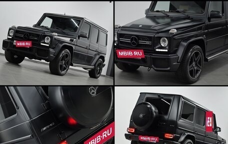 Mercedes-Benz G-Класс AMG, 2015 год, 5 950 000 рублей, 17 фотография